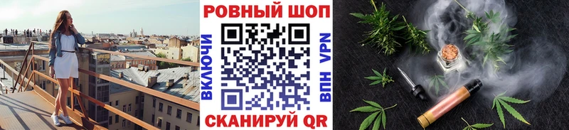 Купить наркотики цена Донской Бошки Шишки  Alpha-PVP  ГАШ  Мефедрон 