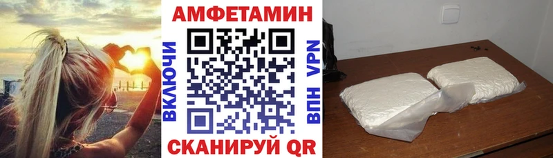 АМФЕТАМИН Premium  как найти   KRAKEN ТОР  Донской 