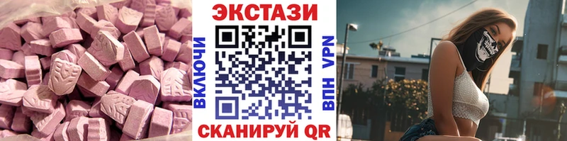 ЭКСТАЗИ Philipp Plein купить сайты Донской