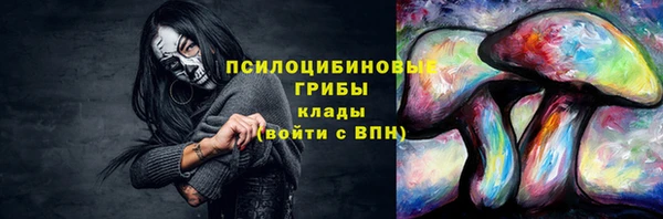 кокаин колумбия Алексеевка