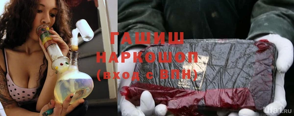 кокаин колумбия Алексеевка