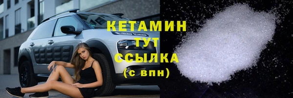 кокаин колумбия Алексеевка