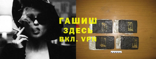 кокаин колумбия Алексеевка