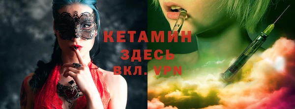 кокаин колумбия Алексеевка