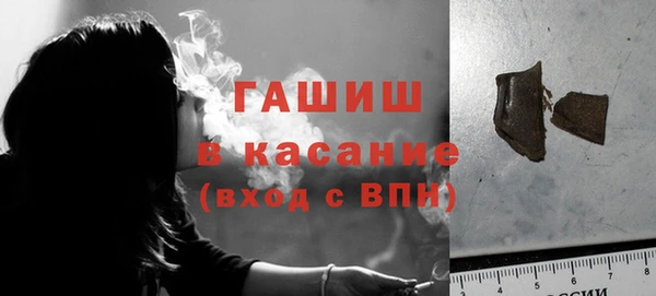 круглые Алзамай