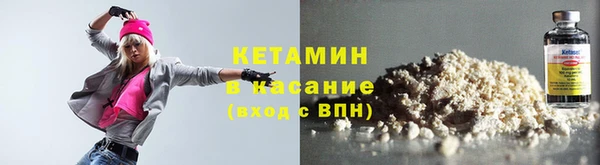 кокаин колумбия Алексеевка