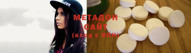 круглые Алзамай