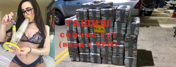 кокаин колумбия Алексеевка