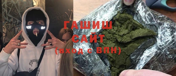 кокаин колумбия Алексеевка
