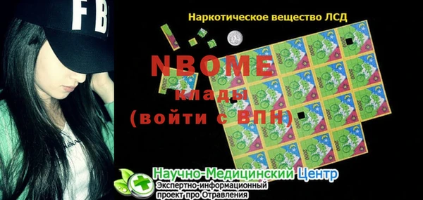 крисы Алексин