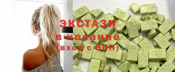 кокаин колумбия Алексеевка