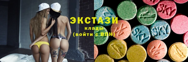 кокаин колумбия Алексеевка