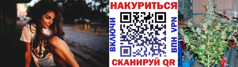 Марихуана ГИДРОПОН  kraken ТОР  Донской 